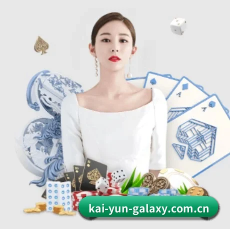开云体育资讯 APP